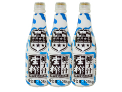 点击查看椰鲜世家生榨椰子汁1.25kg! 点击查看椰鲜世家生榨椰子汁1.25kg!