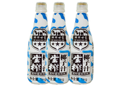 点击查看椰鲜世家生榨椰子汁1kg! 点击查看椰鲜世家生榨椰子汁1kg!