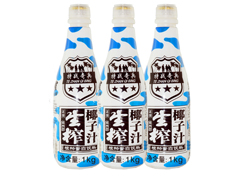 点击查看特战奇兵生榨椰子汁1kg! 点击查看特战奇兵生榨椰子汁1kg!